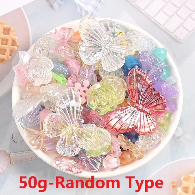50g-Colorful Random
