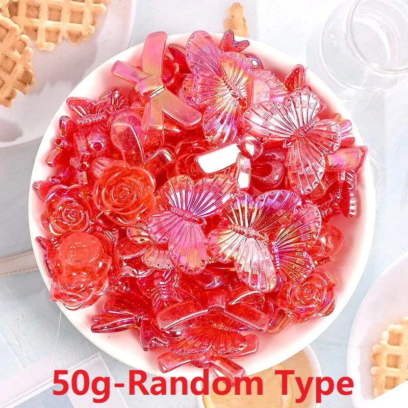 50g-Red Random