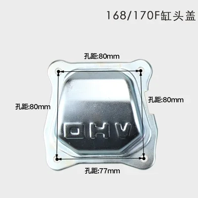 1pcs