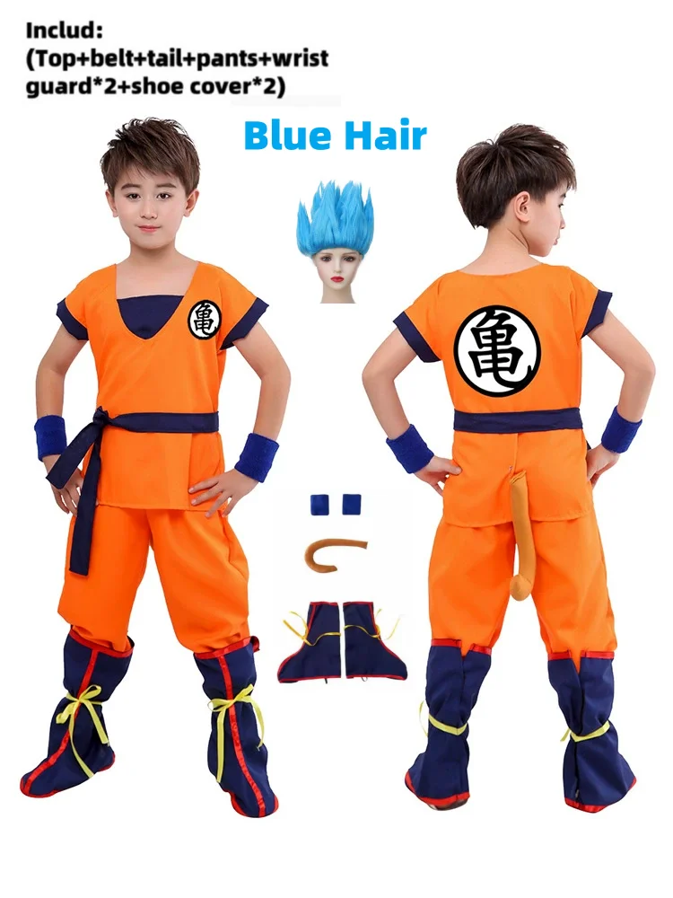 GUI 8pcs blue hair