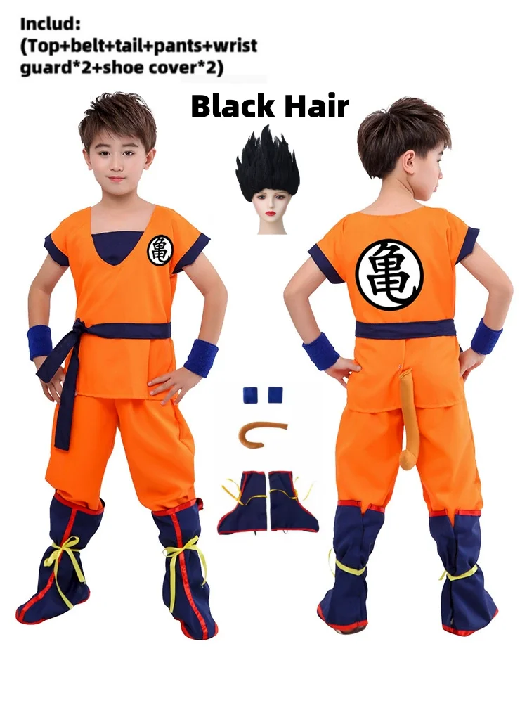 GUI 8pcs black hair