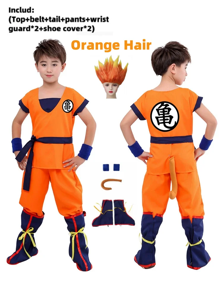 GUI 8pcs orange hair