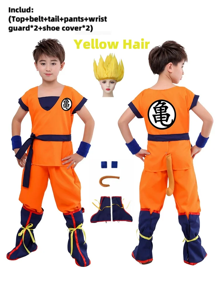 GUI 8pcs yellow hair