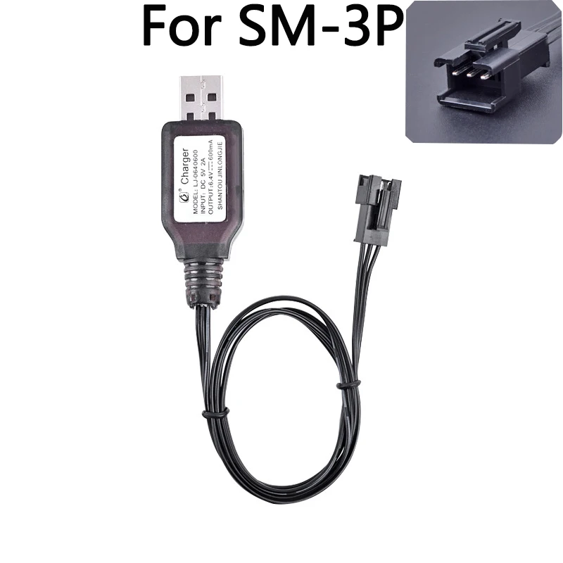 USB For SM-3P