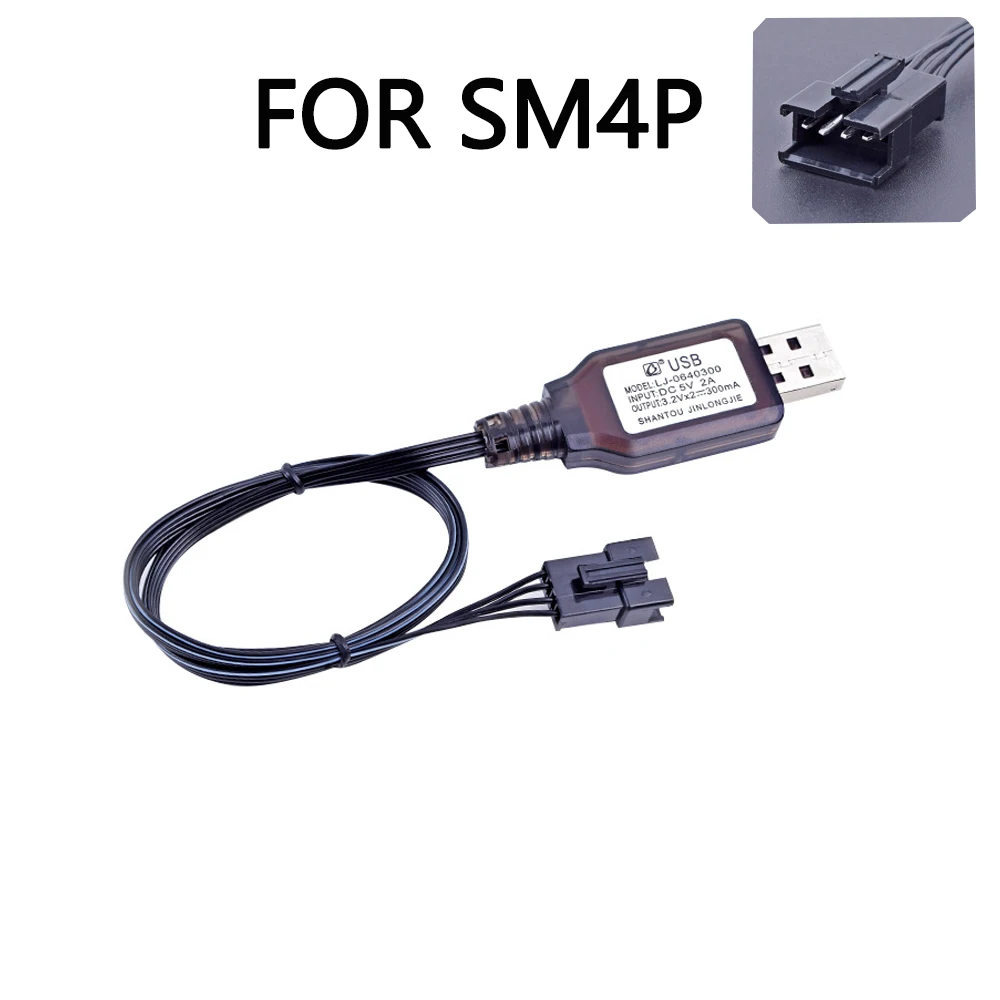 USB For SM-4P