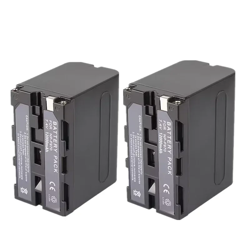 2 PCS