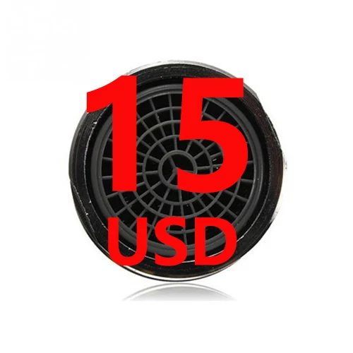 15 USD