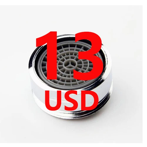 13 USD