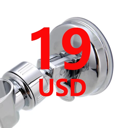19 USD