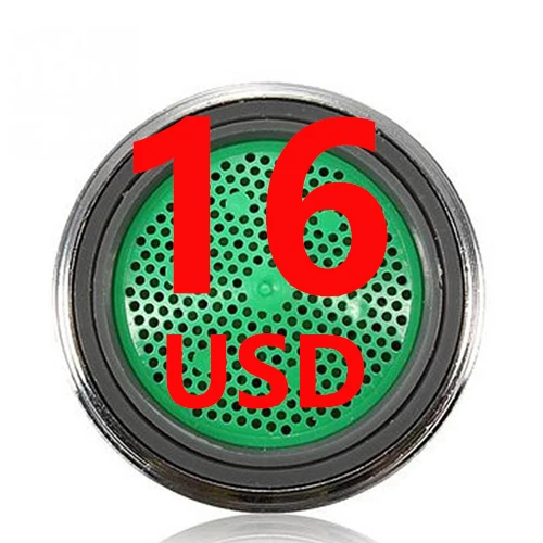 16 USD