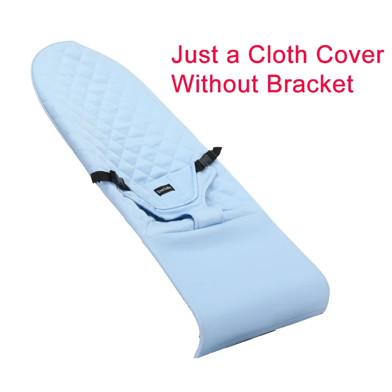 Light Blue Cover
