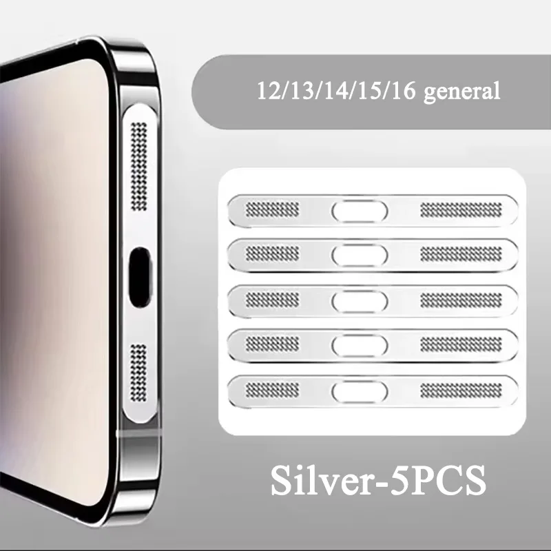 Silver - 5 PCS