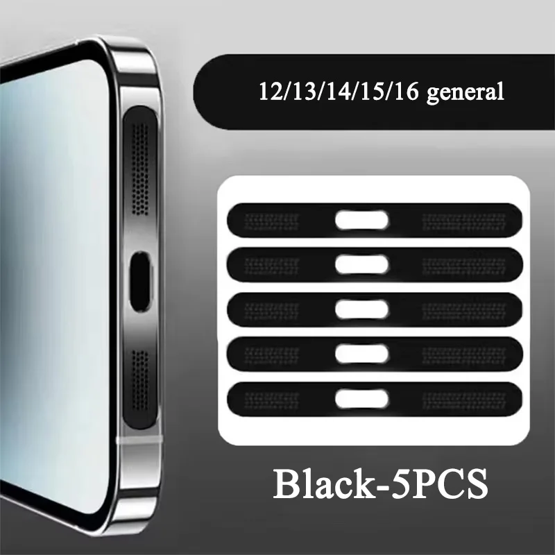Black - 5 PCS
