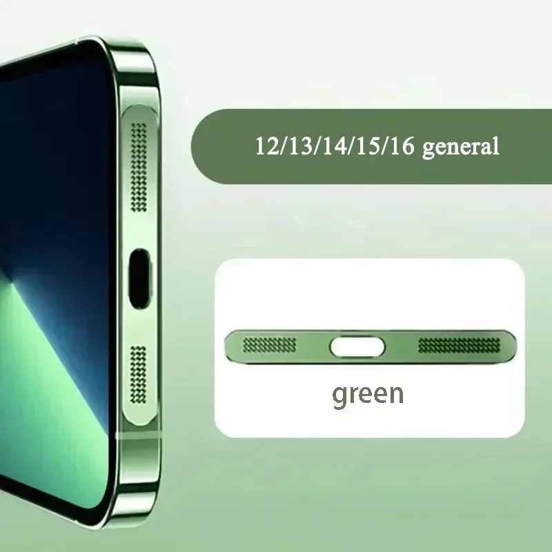 Green - 1 PCS