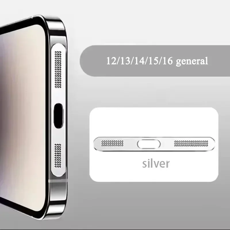 Silver - 1 PCS