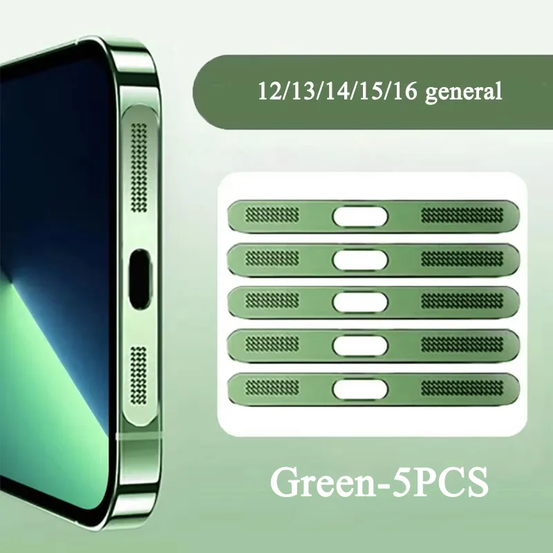 Green - 5 PCS