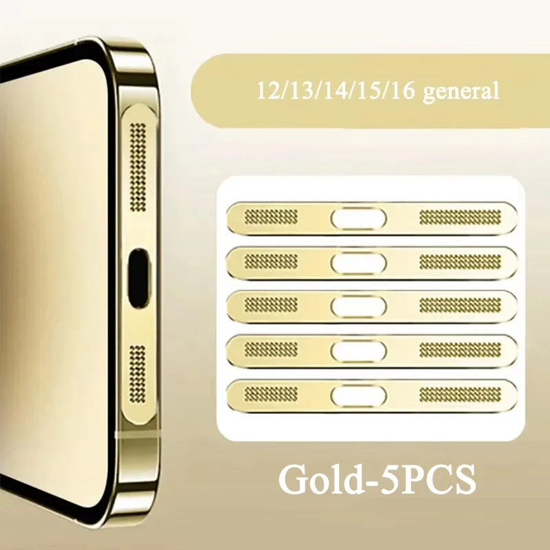 Gold - 5 PCS