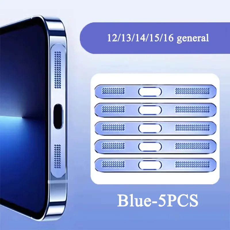Blue - 5 PCS