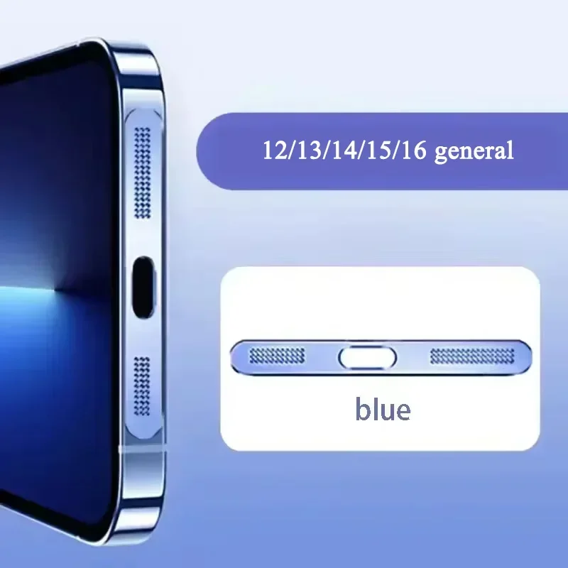 Blue - 1 PCS