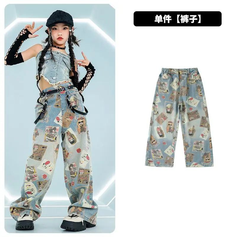 HP-2005 Pants