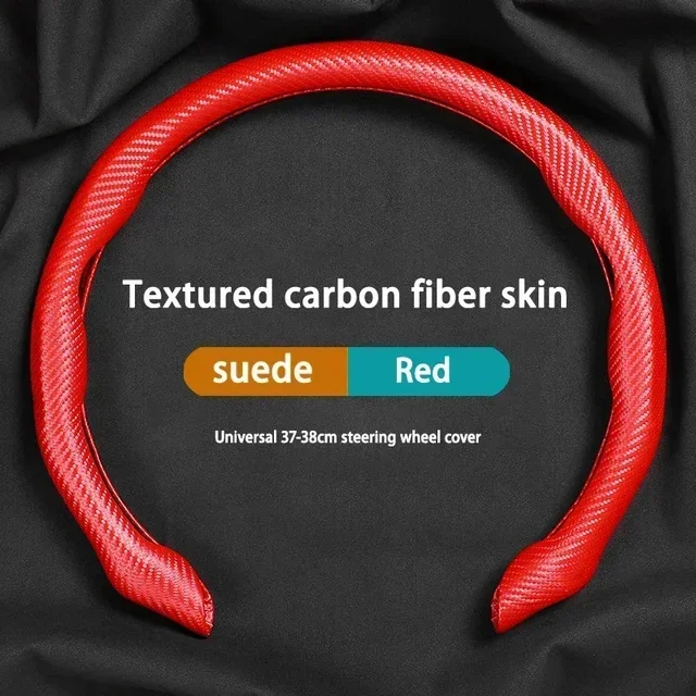 Carbon skin-Red B