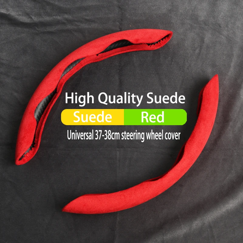 suede-Red A