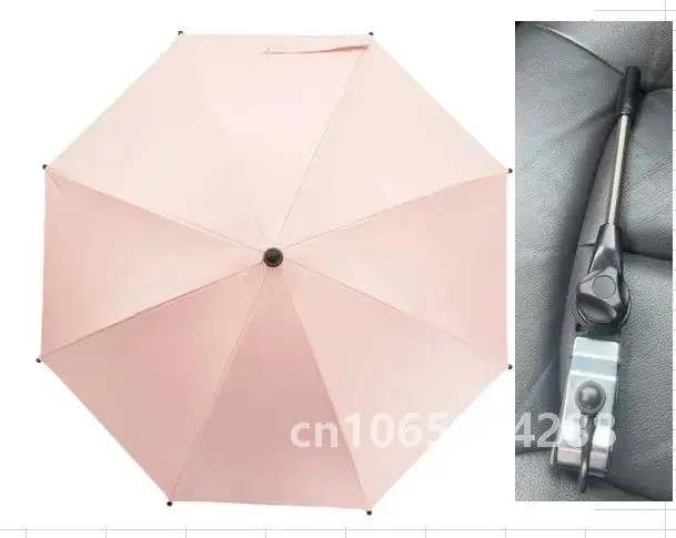 Pink 82cm