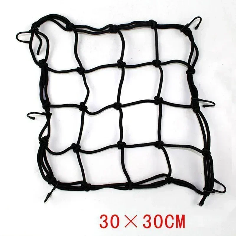 Helmet storage net