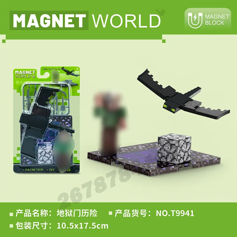 T9941