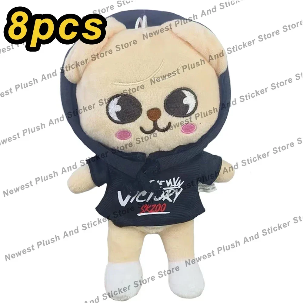8pcs Skzoo 26
