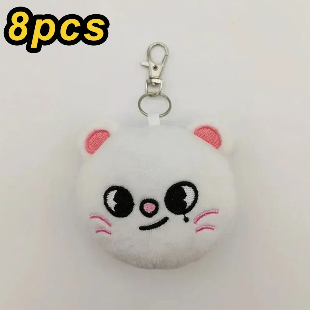 8pcs Skzoo 45