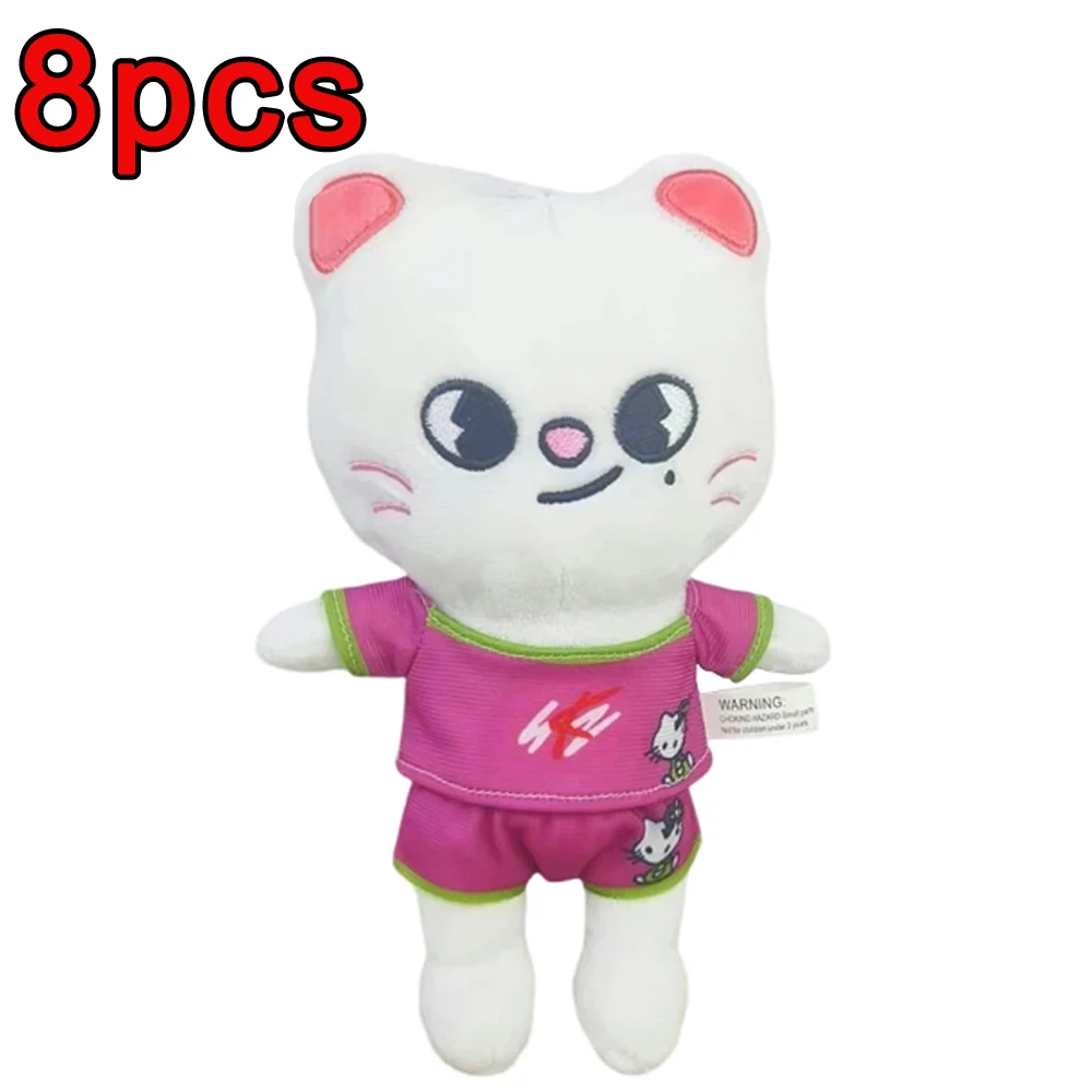 8pcs Skzoo 15