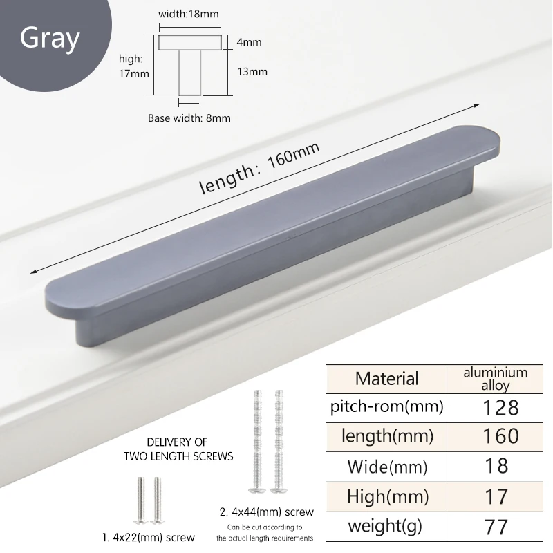 gray 160mm