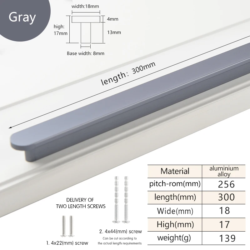 gray 300mm