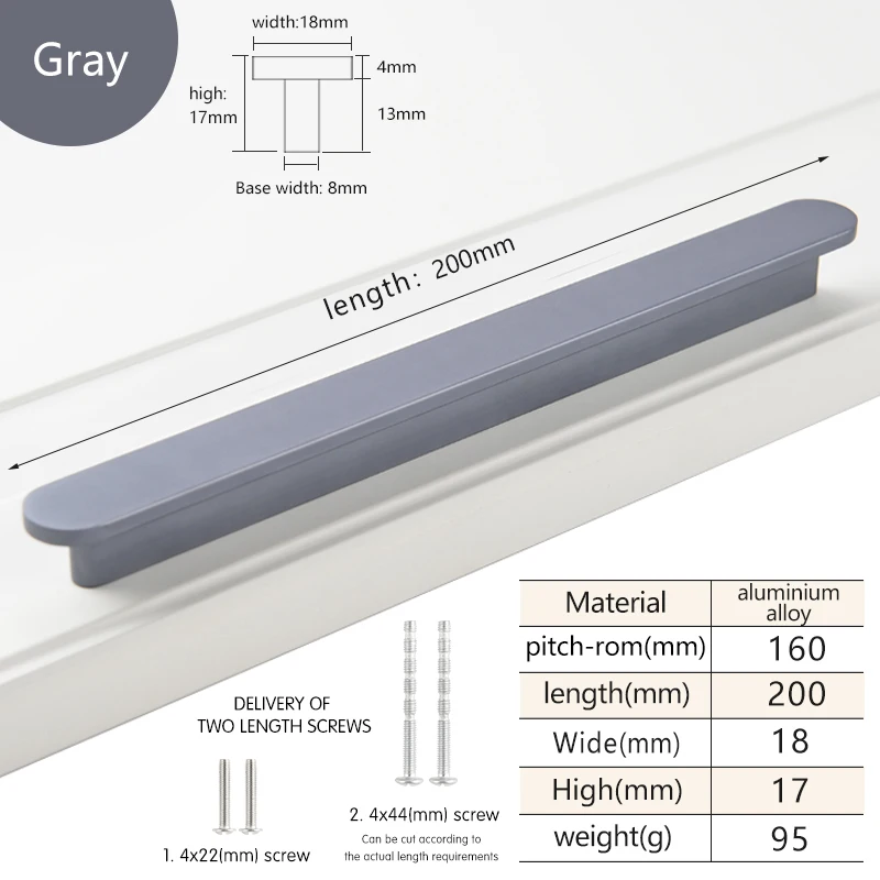 gray 200mm
