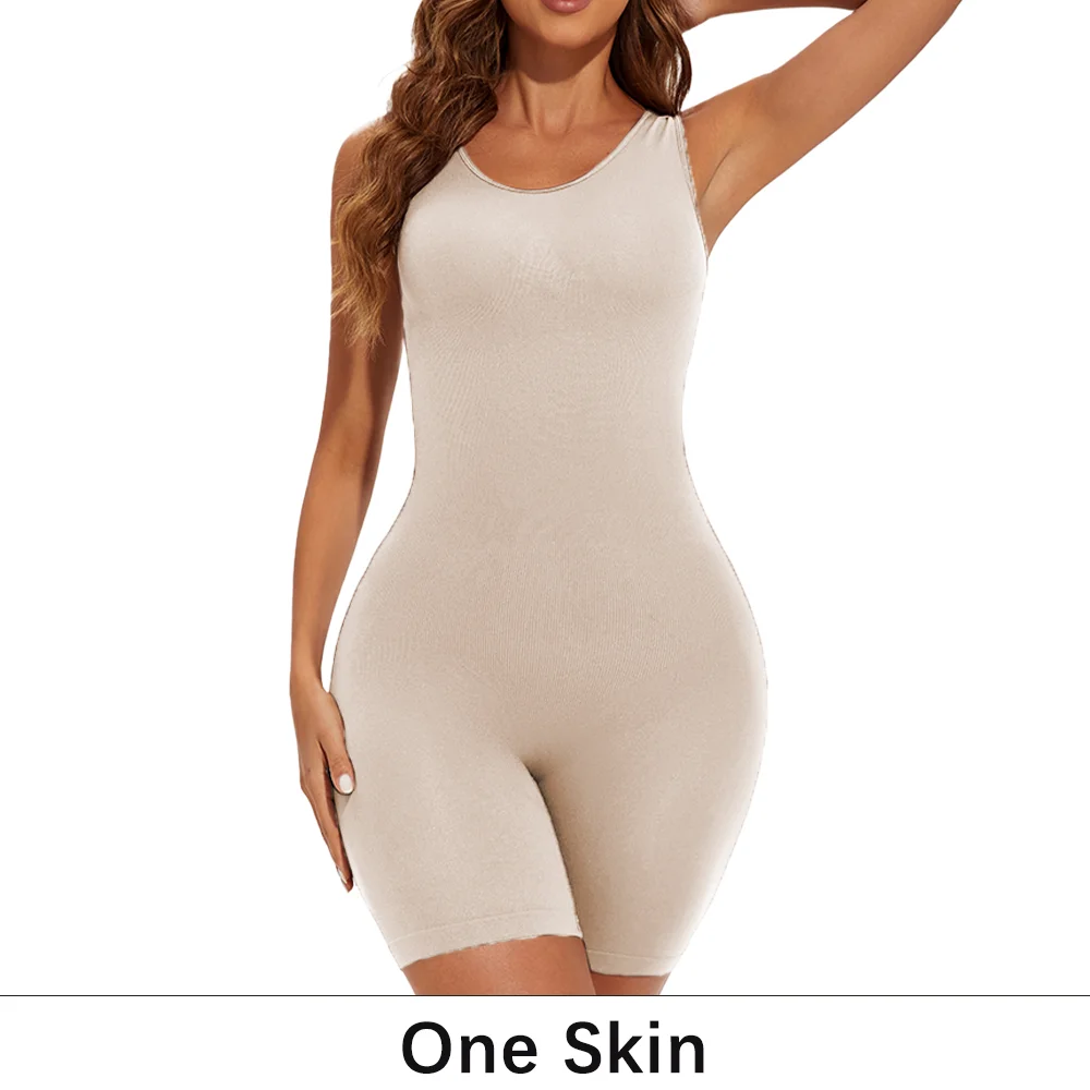 Skin-1PC