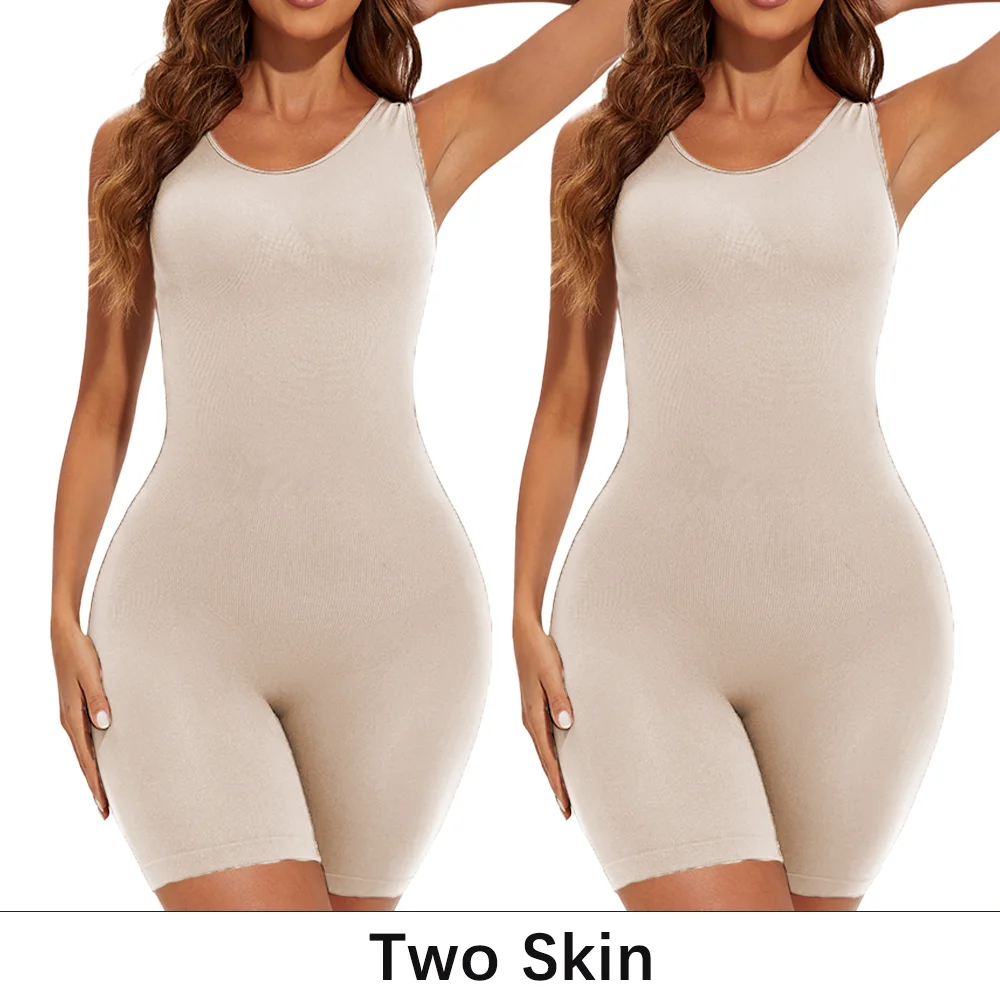 Skin-2PCS