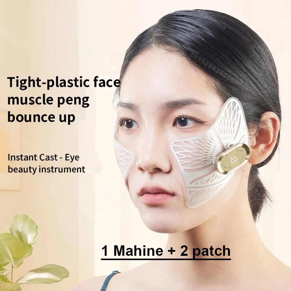 No RC-Eye Massager