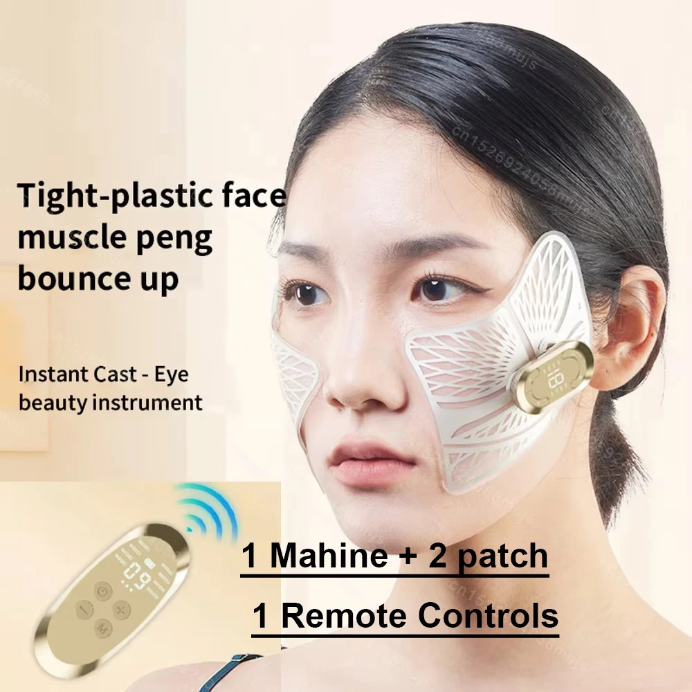 RC-Face Massager