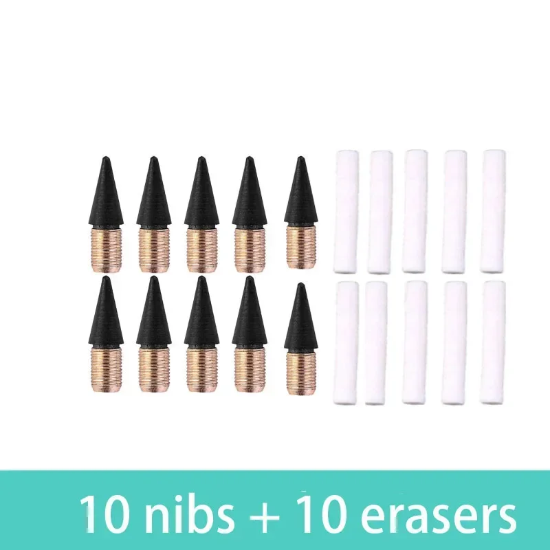 10 nibs 10 erasers