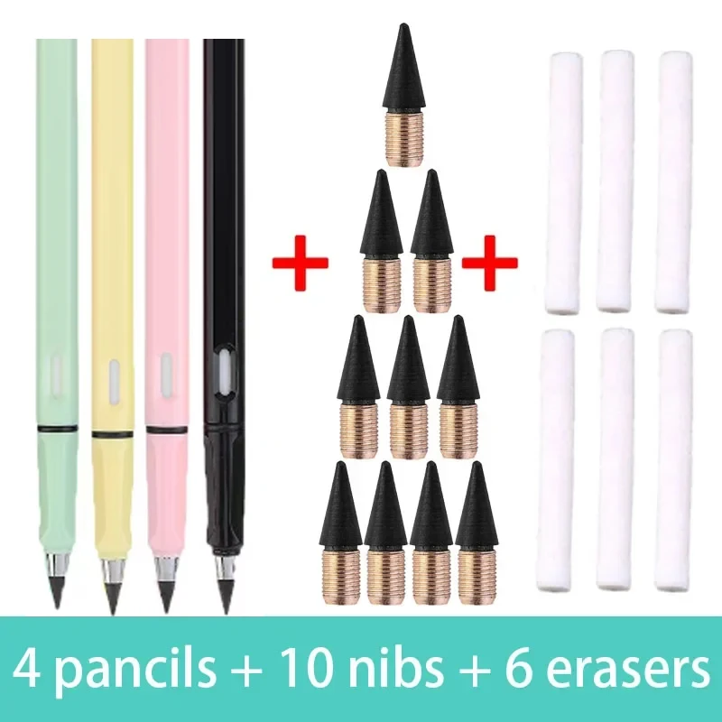 Set E