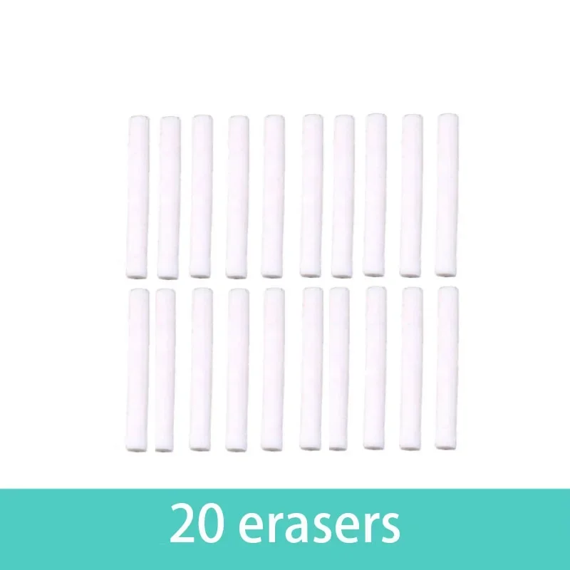 20 pcs erasers