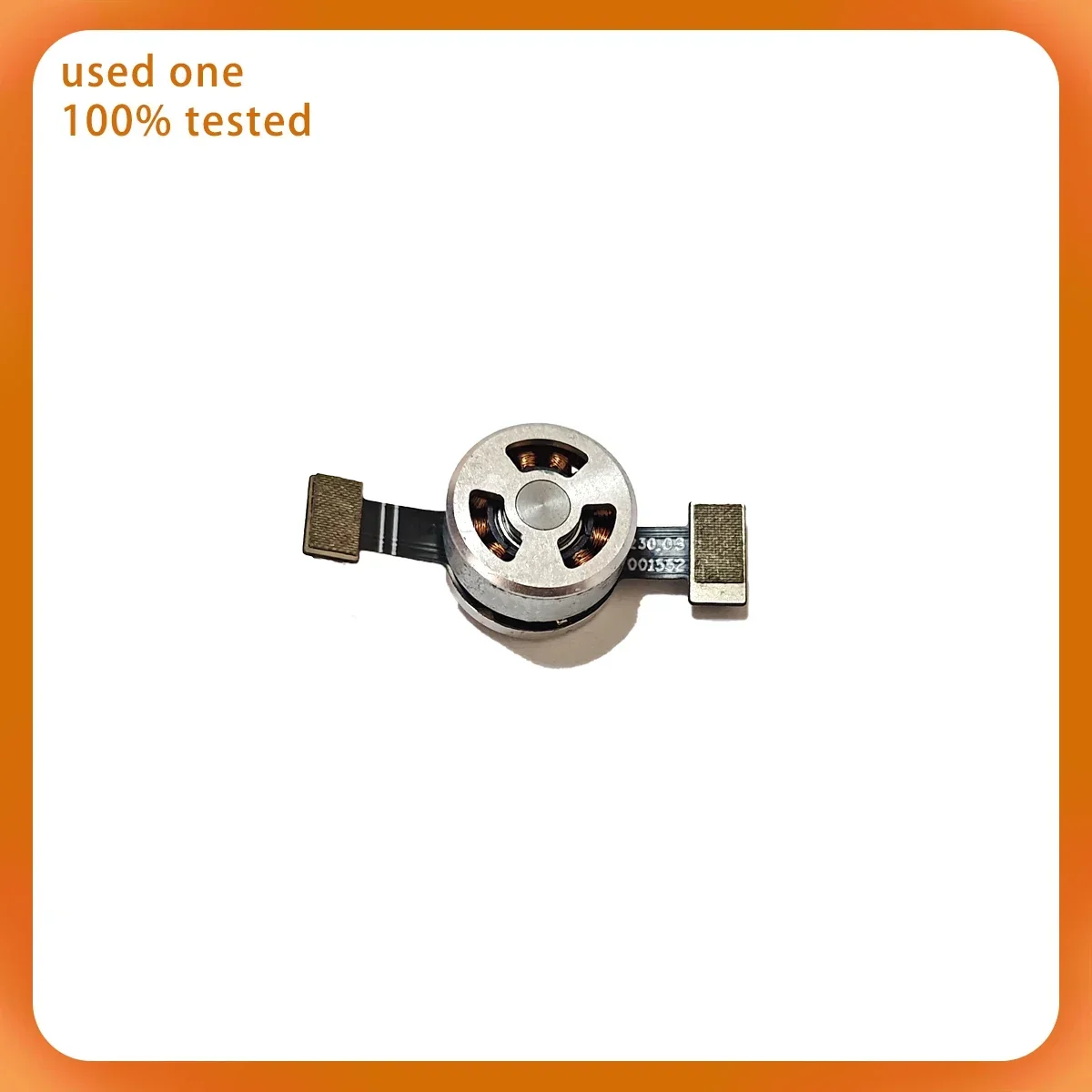 Yaw Motor