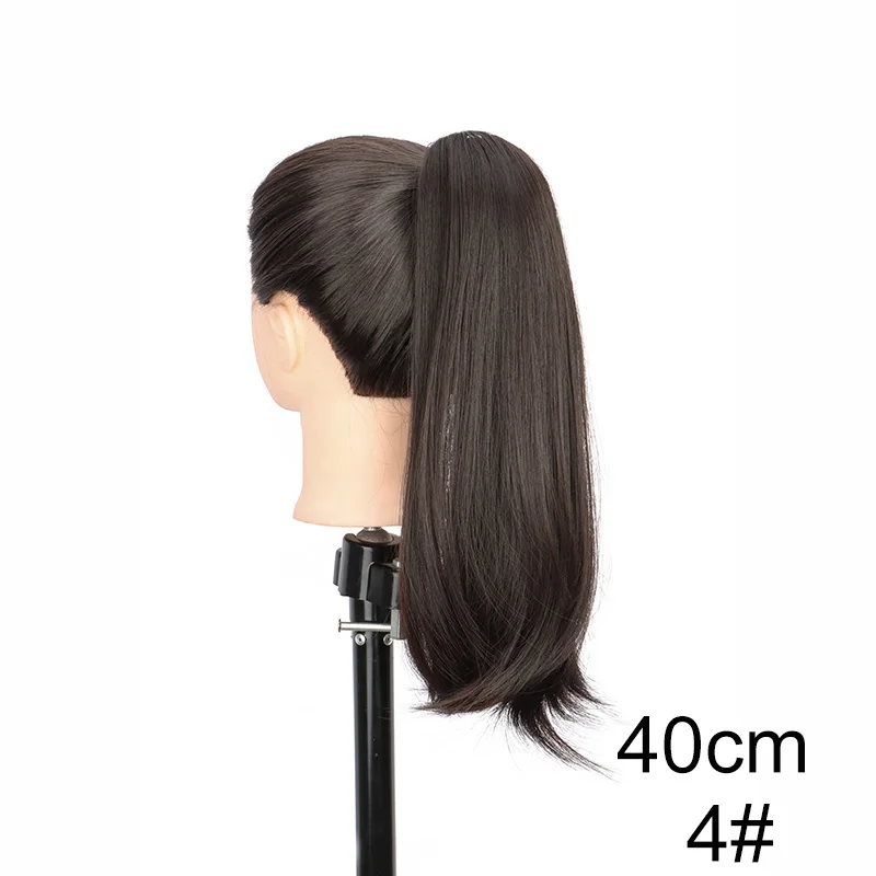 16Inch-4