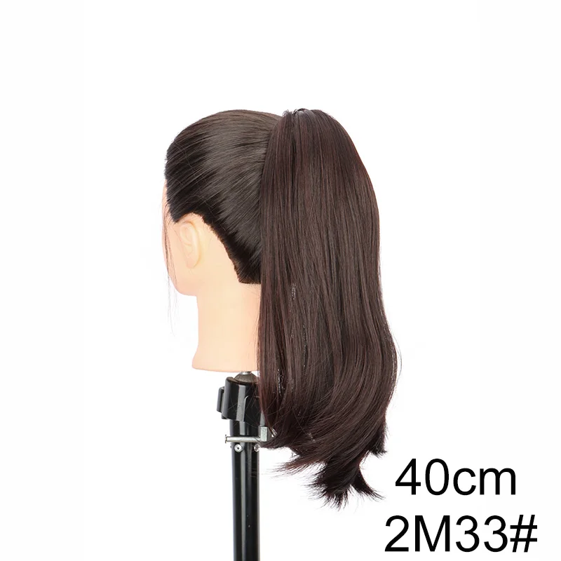 16Inch-2M33
