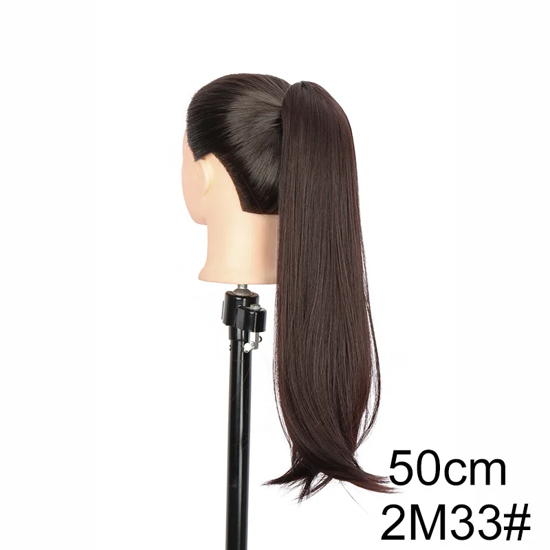 20Inch-2M33