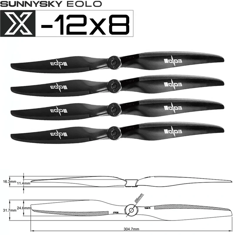 4PCS 12x8 R