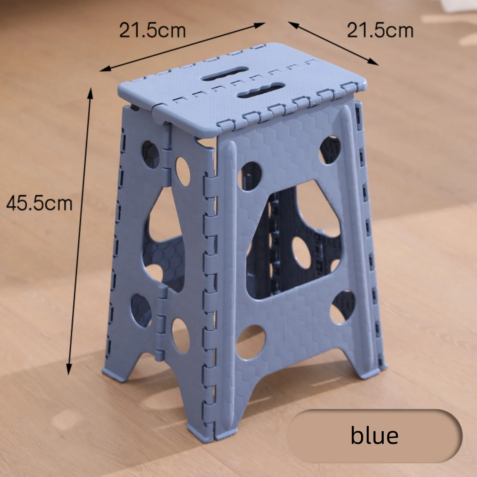 Blue 45.5cm