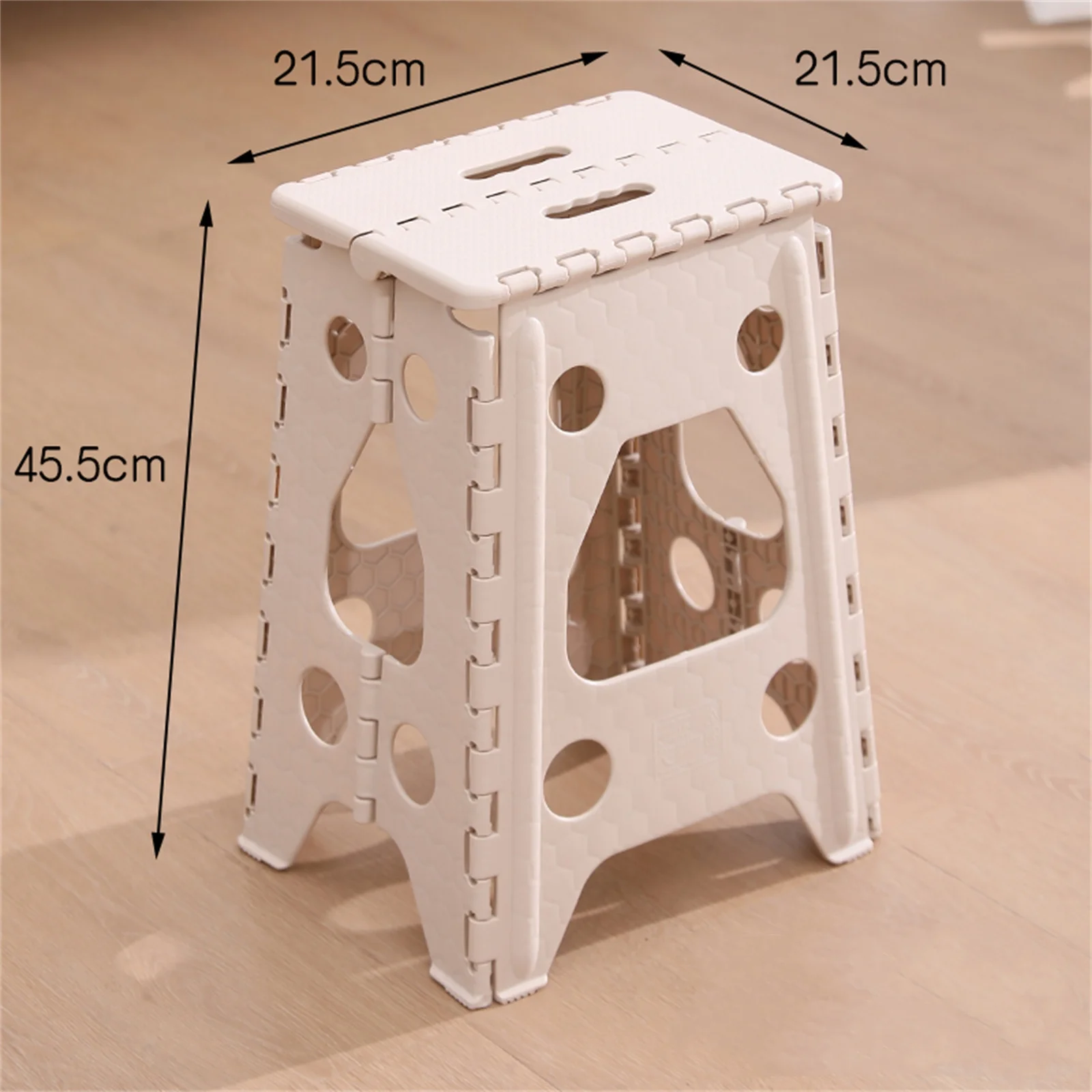 Beige 45.5 cm