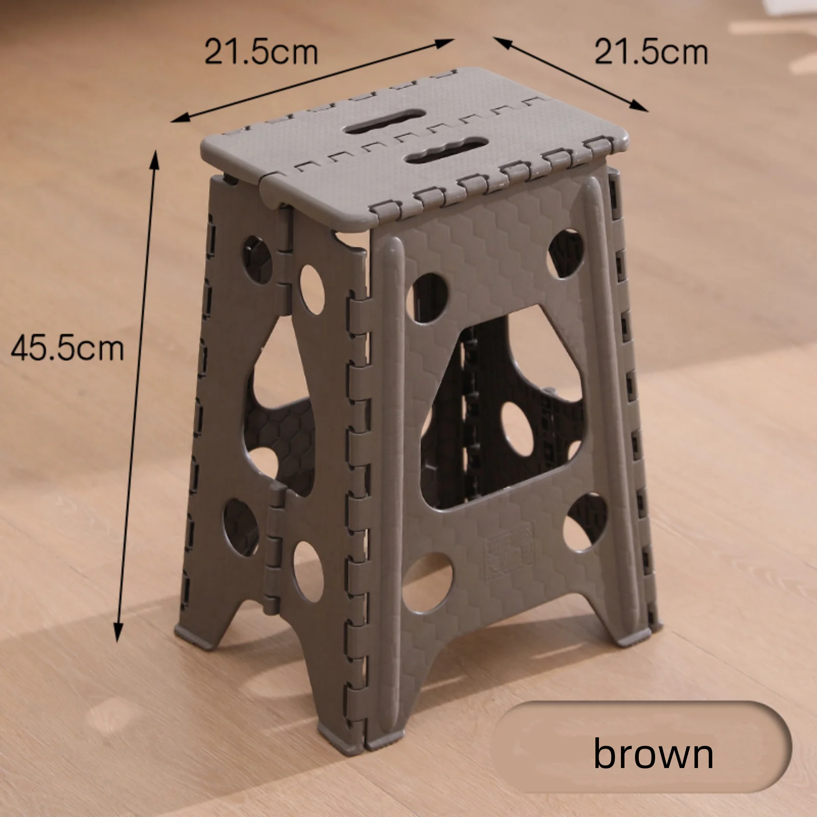 Brown 45.5cm